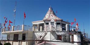 image: sidhpeeth chandrabadni temple uttarakhand