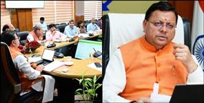 image: 28 proposals approved in Dhami cabinet meeting