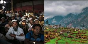 image: Rohingya Muslims in uttarakhand hilly area