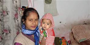 image: Dowry case from pauri garhwal kotdwar