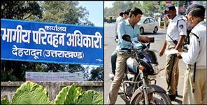 image: Transport department revenue increased after implementation of new motor vehicle act