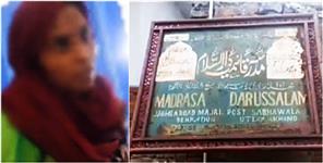 Gang rape and abortion of widow in a Madrasa in Dehradun