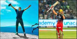 image: Uttarakhand Deepak Singh Won Rs 1 Crore In Dream11