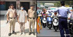 image: Scooty dragged the inspector in Dehradun
