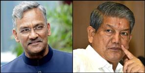 image: Cm target harish rawat fast and protest for tehri dam privatisation
