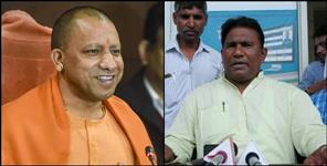 image: case filed on MLA  Desh Raj Karnwal waived off