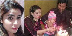 image: dehradun kamna case extramarital affair