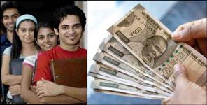 image: Uttarakhand self employment loan all details