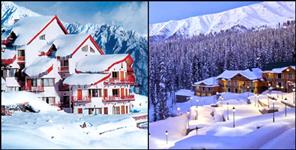 image: ROYAL WEDDING IN AULI