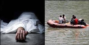 image: Youth drowned in sharda river in champawat