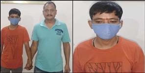 image: UKSSSC Paper Leak Chamoli PRD Jawan Sanjay Rana Arrested