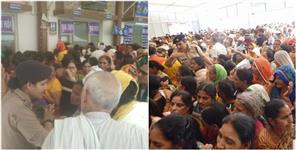 image: 1500 Chardham Yatra 2024 Registration Not Enough