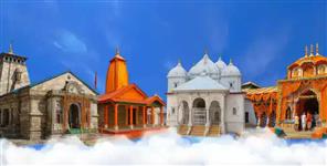 image: Char Dham Yatra by helicopter