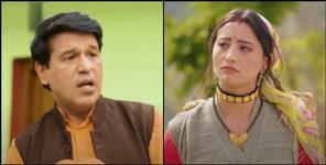image: Uttarakhad Kumaoni song cream paudara superhit