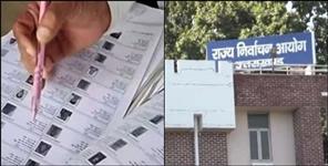 image: second phase of pre-SIR has begun in Uttarakhand