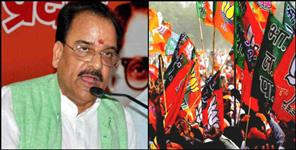 image: Seven expelled from bjp including four area panchayat members