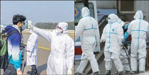 image: Coronavirus Uttarakhand:Seven youths quarantine in bageshwar