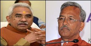image: Trivendra govt gave relief for nine districts