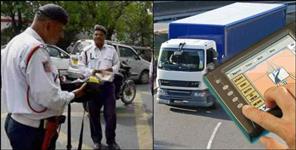image: Dehradun Hitech Vehicle Tracker System
