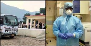 image: Quarantine center became hotspot in chamoli