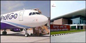 image: Direct flight between Dehradun-Bangalore will start from March 15