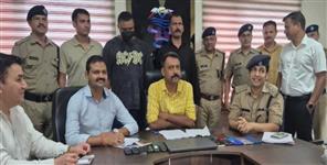 image: Mastermind of international cyber fraud gang arrested