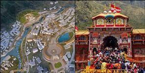 image: Govt acts dictatorially in Badrinath Master Plan