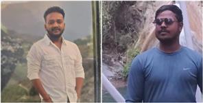 image: Two Youth From Bihar And Delhi Drowned In Rishikesh