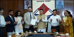 image: MoU between Uttarakhand and Swiss Education Group