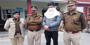 image: Accused arrested for physical torture with woman at pithoragarh