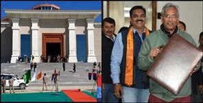 image: Uttarakhand Budget 2021 Gairsain Assembly