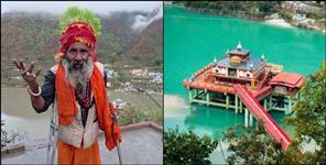 image: Baba Grows Barley on His Head During Navratri in Dhari Devi Temple