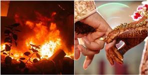 image: Fire Broke Out in The Wedding House in Ramnagar