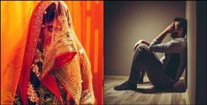 image: boyfriend sent private pictures to girlfriends husband in haldwani