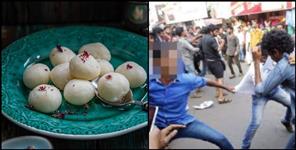 image: Fight in a marriage in udham singh nagar
