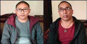image: Chinese citizens and lama arrested for illegally entering in india from Nepal border