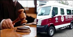 image: E-court van facility will start in Uttarakhand