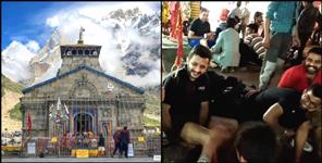 image: Massage centres to be opened on kedarnath way