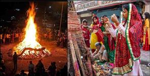image: Know the shubh muhurat of Holika Dahan and Puja