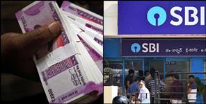 image: 1 lakh fine on Uttarakhand Mangalore SBI Manager