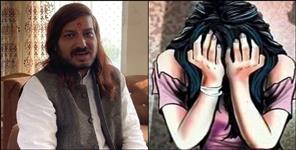 Mahant Rohit Giri arrested on charges of molesting woman