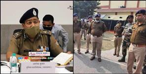 image: 18 policemen coronavirus positive in uttarakhand