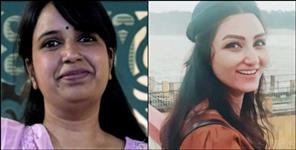 image: Priyanka and Sheetal Became Assistant Professors