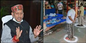 image: Shops will open in Uttarakhand on 21 May till 12 noon