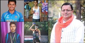 image: All you should know about new sports policy in Uttarakhand