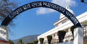 10 People arrested for Insulting Farmer Woman Village Head