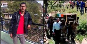 image: Last goodbye to martyr dinesh singh almora