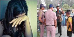 Assam girl held hostage in rishikesh Pauri Garhwal uttarakhand