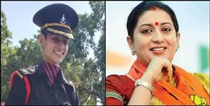 image: Smriti Irani congratulates Nitika Dhoundiyal