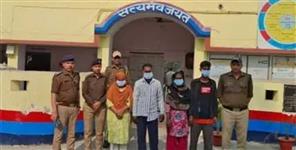 image: Teenage girl held hostage for 10 months in prostitution